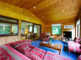 The Buzzard Lodge 2 bedroom sleeps up to 4，位于克里安拉利的酒店