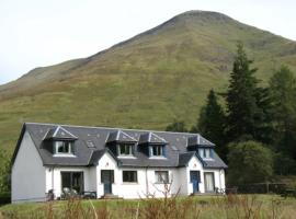 Stob Binnein Cottage，位于克里安拉利的度假屋