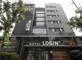 Login Hotel，位于大邱大邱莫达奥特莱斯购物中心附近的酒店