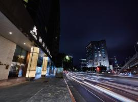 柯达大饭店 台北敦南，位于台北的酒店