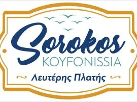 Sorokos Koufonissia