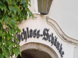 Schloss-Schänke garni，位于包岑的酒店