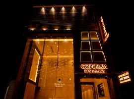 Gopuram Residency，位于马杜赖的酒店