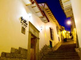Hotel & Mirador Los Apus，位于库斯科Cusco City Centre的酒店