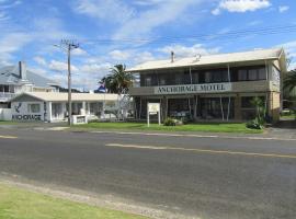 Anchorage Motel，位于怀蒂昂格的酒店