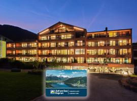 Schönblick Residence - Absolut Alpine Apartments，位于滨湖采尔的低价酒店