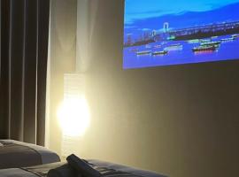 HOTEL CLA-SS HIROSHIMA-DOBASHI，位于广岛的酒店