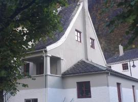 Fjordshelter- Cozy townhouse，位于蒂瑟达尔的别墅