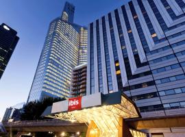 ibis Paris la Défense Esplanade，位于库尔布瓦的酒店