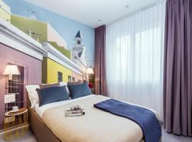 VISIONAPARTMENTS Vevey - contactless check-in，位于沃韦的酒店