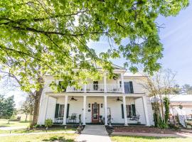 The Babcock House，位于Appomattox的酒店