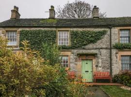 3 Old Hall Cottages，位于贝克韦尔的度假屋