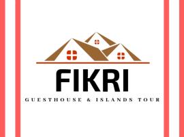 Fikri Wetland Guesthouse & Resort，位于Kampong Kubang Resing的酒店