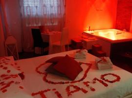 Caos Calmo，位于罗马的酒店