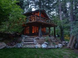 Treehouse On The Stream Sundance, Utah，位于圣丹斯的酒店