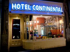 Hotel Continental Amsterdam，位于阿姆斯特丹阿姆斯特丹市中心的酒店