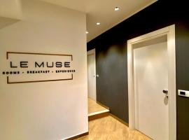 Le Muse，位于雷焦卡拉布里亚的酒店