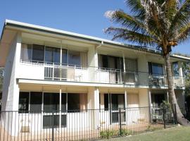 Pippies Beachhouse Backpackers，位于彩虹海滩的酒店
