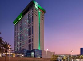 Holiday Inn & Suites - Dubai Festival City Mall, an IHG Hotel，位于迪拜阿联酋地铁站附近的酒店
