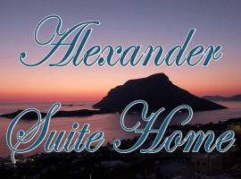 Alexander Suite Home，位于卡利诺岛的别墅