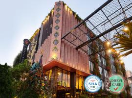 Dhevi Bangkok Hotel，位于曼谷Ratchathewi的酒店