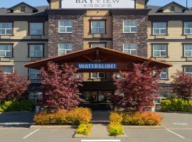 Bayview Hotel，位于考特尼的酒店