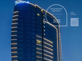 Radisson Blu Hotel, Dubai Canal View，位于迪拜商业湾的酒店