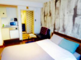 Dazaifu - Apartment / Vacation STAY 36932，位于太宰府市的酒店