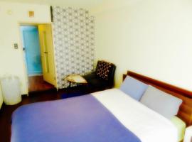 Dazaifu - Apartment / Vacation STAY 36940，位于太宰府市的酒店
