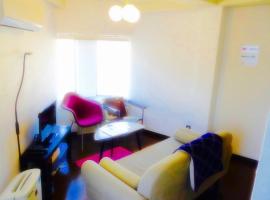 Dazaifu - Apartment / Vacation STAY 36942，位于太宰府市的酒店