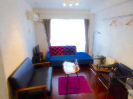 Dazaifu - Apartment / Vacation STAY 36943，位于太宰府市的酒店