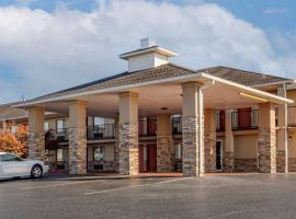 Quality Inn Russellville I-40，位于拉塞尔维尔的酒店