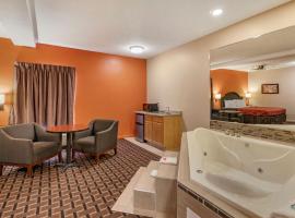 Econo Lodge Inn & Suites Granite City - St Louis，位于Granite City的酒店