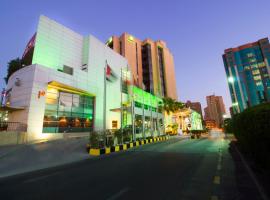 Holiday Inn - Suites Kuwait Salmiya, an IHG Hotel，位于科威特National Bank of Kuwait附近的酒店