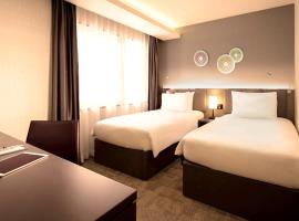 Holiday Inn & Suites Shin Osaka, an IHG Hotel，位于大阪大阪伊丹国际机场 - ITM附近的酒店