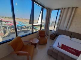 Dolphin Suites Hotel，位于杰里科的酒店