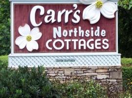 Carr's Northside Hotel and Cottages，位于加特林堡希尔巴利高尔夫球场附近的酒店