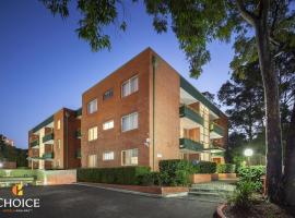 APX帕拉马塔公寓式酒店，位于悉尼的酒店