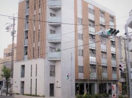 Hotel2020-ホテル2020，位于那霸的酒店