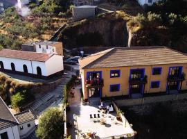 Alojamientos Rurales Hurdes Altas - La Antigua Guarderia，位于卡萨雷斯德拉斯乌尔德斯的酒店