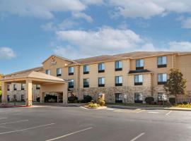 Comfort Inn & Suites Russellville I-40，位于拉塞尔维尔的酒店