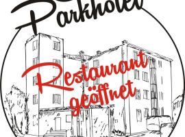 Otto's Parkhotel Saarlouis，位于萨尔路易斯的酒店