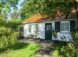 Cozy Holiday home in Koudekerke Zealand，位于迪斯胡克的酒店