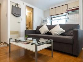 ユニオン新大阪 十三駅西中島南方駅 自転車&wifi貸出無料，位于大阪的酒店