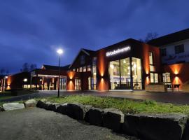 比尔凯贝内伦酒店及公寓，位于利勒哈默尔的酒店