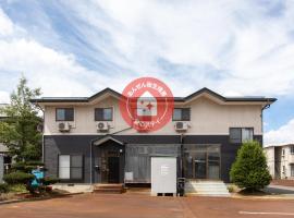 OYO Takahata Ekimae Hotel，位于Ipponyanagi的酒店