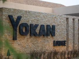 Yokan Lodge.，位于Palmarin的酒店