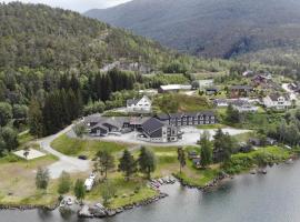 林格莫宾馆，位于Hafslo的酒店