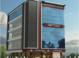 Kannamundayil Residency，位于Erāttupetta的酒店