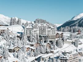 Carlton Hotel St Moritz - The Leading Hotels of the World，位于圣莫里茨圣莫里兹火车站附近的酒店